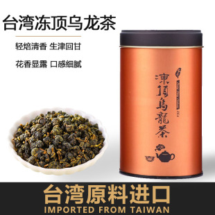 ̨���M�ڸ�ɽ��ԭ�b��픞������~���b2025�²����l����̨������