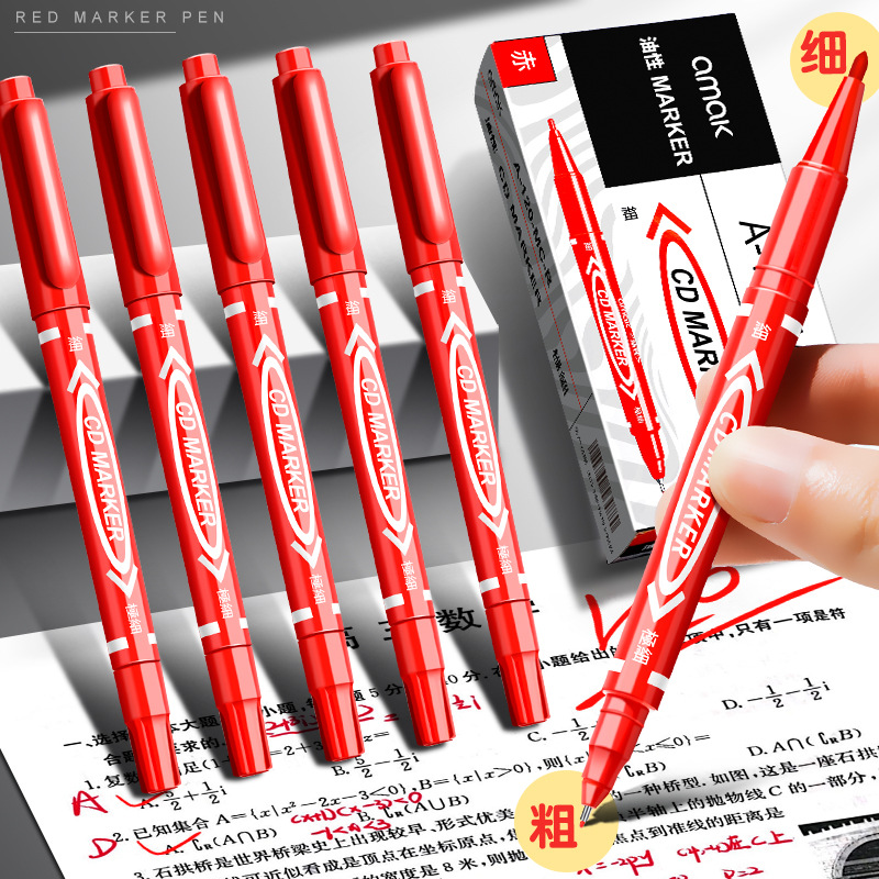 Marcador rojo pequeño de doble cabeza pluma de gancho no desvanecimiento impermeable a prueba de aceite de cabeza delgada de cabeza pequeña pluma de aceite para arte