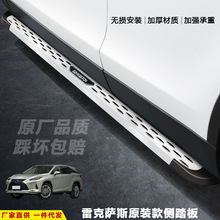 m׿_˹400H_̤NX2300܇bRX270Tӭe