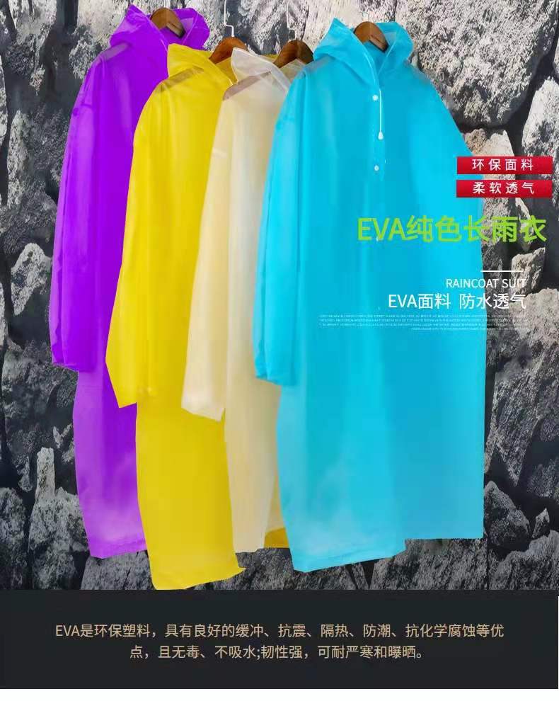 亳州市鹏锦服饰有限公司