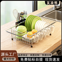 �羳���R�d����sˮ������rˮ��ˮ�����ӲͲ��ռ{�N��̨�������