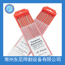 ���S�r���l���Q�u�� �u� �t�^WT20 175MM*2.4 �u늘O