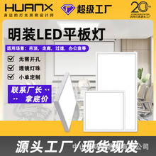 ���bƽ���led600x600��픟�600x1200ʯ�������ˮ��������