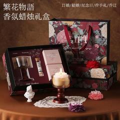 Yafeng Flower Story クリエイティブフレンドアロマセラピーキャンドルギフトボックス誕生日卒業ギフトハイエンド新婚ギフト