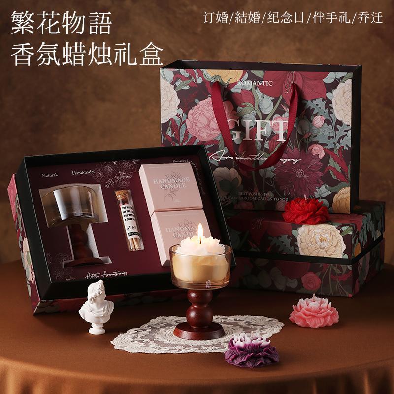 Yafeng Flower Story クリエイティブフレンドアロマセラピーキャンドルギフトボックス誕生日卒業ギフトハイエンド新婚ギフト|undefined