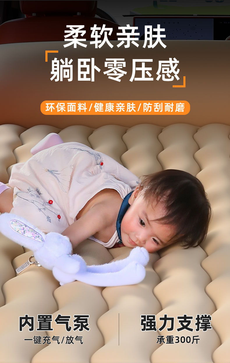 Car Inflatable Bed Suv Trunk Inflatable Mattress Fully Automatic Air Bed Camping Style Travel Car Rear Sleeping Pad