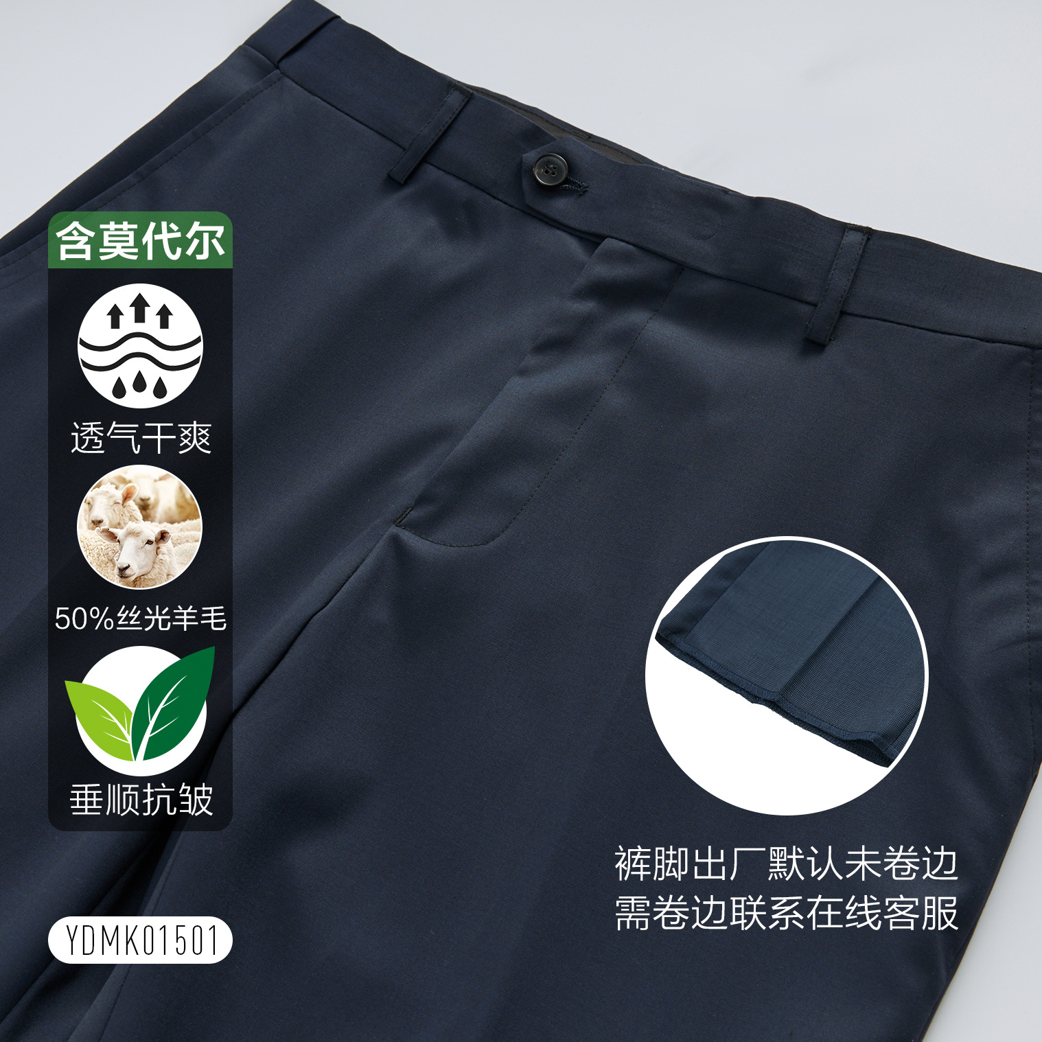 Pantalones de hombre, ropa de negocios, pantalones de lana de alta gama, pantalones grises, pantalones de trabajo, pantalones elásticos, modales image 8