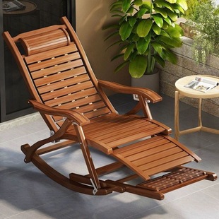 Folding Bamboo Rocking Chair Recliner Lunch Break Adult Balcony Home Nap Lazy Leisure Cool Chair Solid Wood Leisure for the Elderly