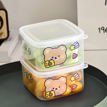 水果盒儿童便携小学生外带保鲜盒饭盒便当盒冰箱食品级收纳盒