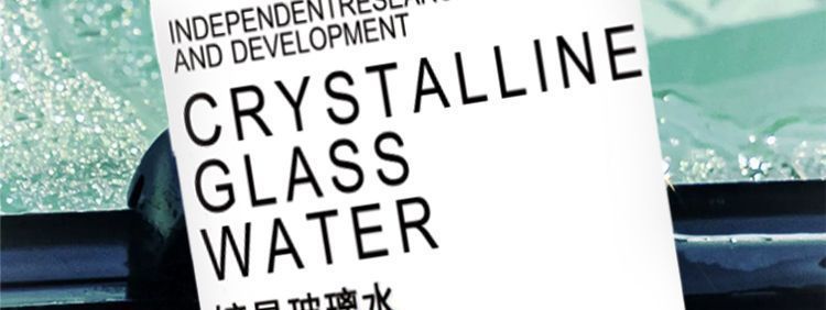 Glass water for cars, concentrated car coating, specialized for strong rain protection and oil film removal, suitable for car use to remove rain stains and repel water