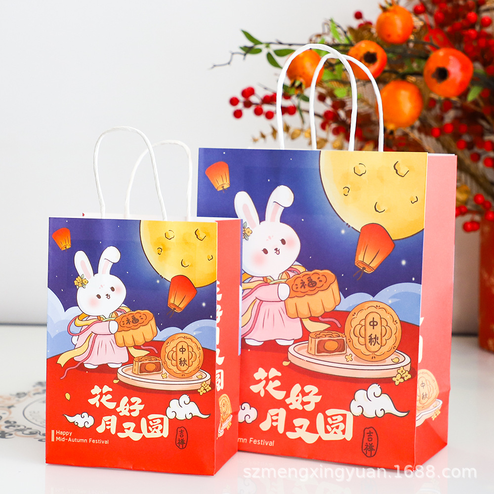 Festival del Medio Otoño lujoso bolsas de regalo de estilo bolsas de papel horneadas embalaje de caja de regalo de pasteles de luna de huevo