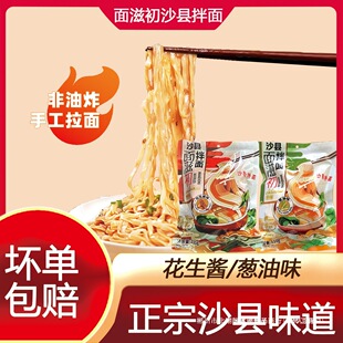 ���̳�ɳ�h����10�����ڸ�������Ϻ��[�ͻ����uС�Է���ը����