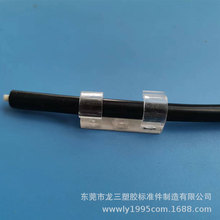 �����������̾��A������28*10mm �W���ռ{�������Ϲ̶���