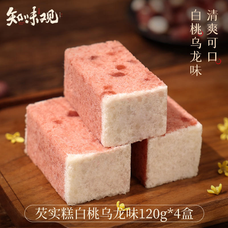 [2인분이 더 할인됩니다] 백도우롱맛 고르곤케이크 120g*4