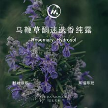 �R�޲�ͪ�Ե��㼃¶&middot;��ꖻ��� ���췼��ԭ�����l ��Ħ�o�w����