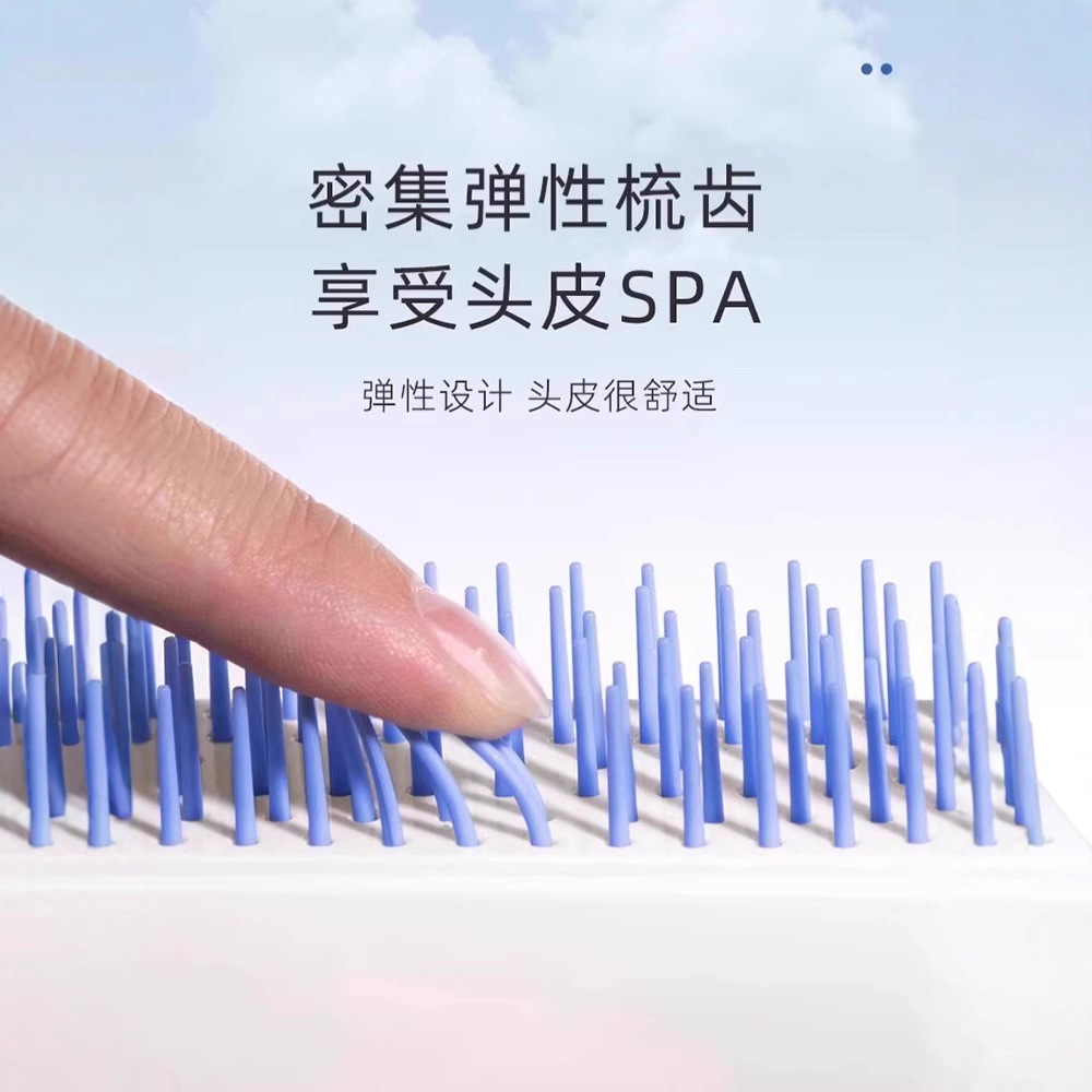peine de masaje portátil antiestático especial para limpieza del cuero cabelludo doméstico, peine de masaje flácido compacto y limpio