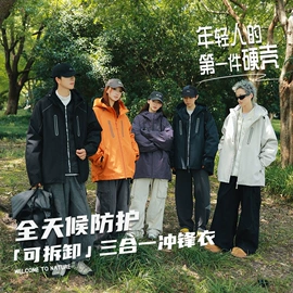 男式休闲裤;男式T恤;男式休闲短裤