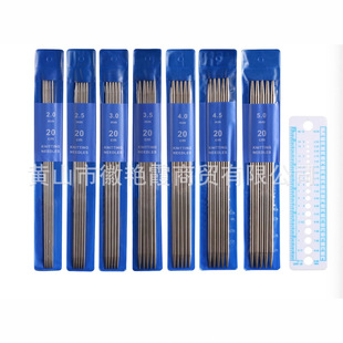 �羳������p��ë������b 5��һ�� 20CM 5���b��7��һ �� ë���