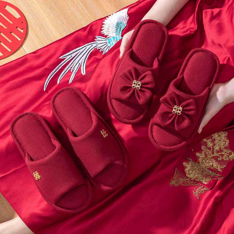 2足の結婚スリッパの女性タイプの夏の室内の家庭のお祝いの赤いカップルが新婚の涼しさに付き添う2649|undefined