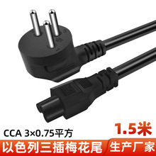 ��ɫ������÷��β�Դ���������O��ȼ���^���Pӛ����X�~о�B�Ӿ�