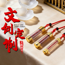 �Ą����D���S���D�Y��͸���ɴ��_�b��ɰ�����Ჴ��������l����