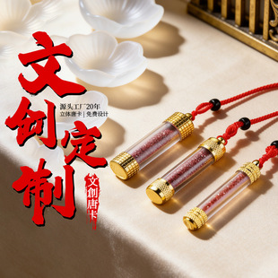 �Ą����D���S���D�Y��͸���ɴ��_�b��ɰ�����Ჴ��������l����