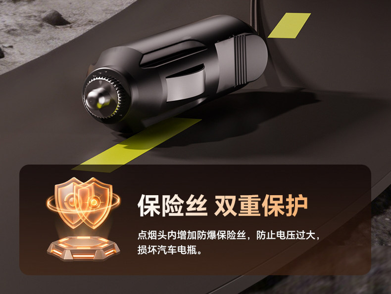 Car Air Pump, Portable Electric Car Tire Inflator, Car Cigarette Lighter Interface