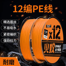 ��ρpe��12����ĥ�~�����������hͶ����^�~���þ���Ͷ��ឌ���