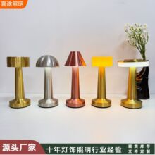 跨境哑铃装饰台灯金属小夜灯床头酒吧餐厅摆件触摸usb充电氛围灯