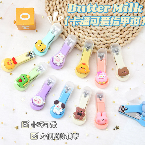 Cute cartoon nail clippers single pack nail clippers creative student nail clippers home portable manicure and pedicure tool