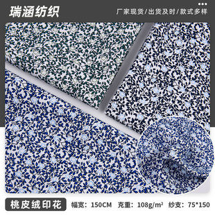 ��]��Ƥ�qӡ�� ɳ��ѝ���� С�黨ӡ���� �������� �ﲼ������b