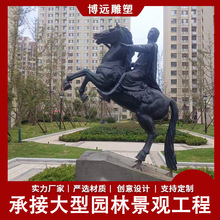 玻璃钢人物雕塑景区户外景观博物馆校园摆件红军历史名人铸铜雕像