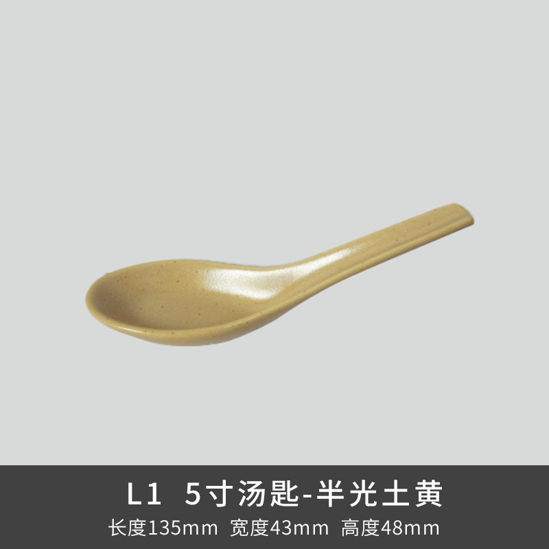 Comercio exterior transfronterizo Lusheng nueva porcelana de hueso de color liso serie retro europeo exquisito hogar vajilla plato tazón