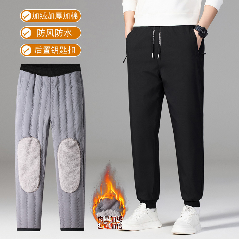 fleece-lined Thick Pants Men's Winter Men's Men's Men's and Women's Same Style Wear Windproof Knee Pants Warm Casual Cotton Pants