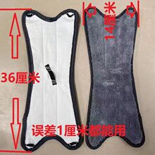 蝴蝶拖把布自动拧水拖把