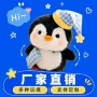 儿童车载新款可爱玩偶