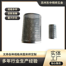 316L���P��p�Ӿ����^�V�WͲ�_�׾W�߾��ȹ��I�VͲ�S�����l�VͲ
