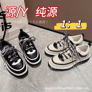 С���L25Ch���eЬ�¿��n���\��Ь�A�^ƴɫ��Ь��Ƥ�����؈���eЬ
