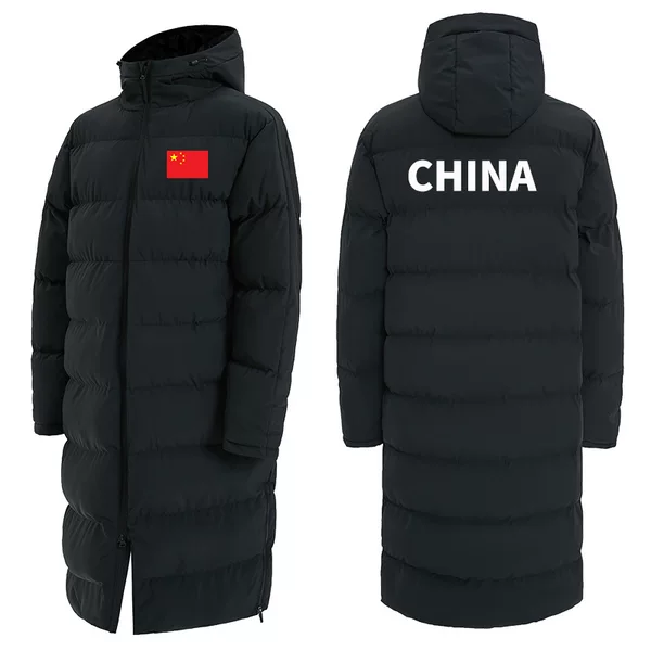 National Team Sports Cotton Coat, Long Plus Fat, Extra Warm down Cotton Coat, Cold-Proof Coat, Cold-Proof Clothing, Winter Training Clothing