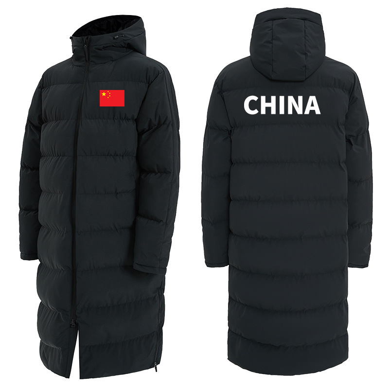 National Team Sports Cotton Coat, Long Plus Fat, Extra Warm down Cotton Coat, Cold-Proof Coat, Cold-Proof Clothing, Winter Training Clothing