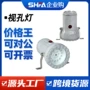 定制化学防爆12v24v36v220v视镜灯