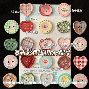 �͹Ÿ�y�b��ļ~�۸��ֵdiy���~�زĿ���������δ�~�ۻ��b