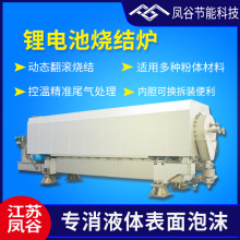 �늳ز��ϟ��Yؓ�O���ϟ��Y�t���O���ϟ��Y�t�����F䇟��Y�t