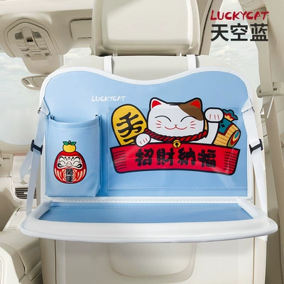 Car Garbage Bag Storage Bag Car table board - short-sky-blue-zc-006-single