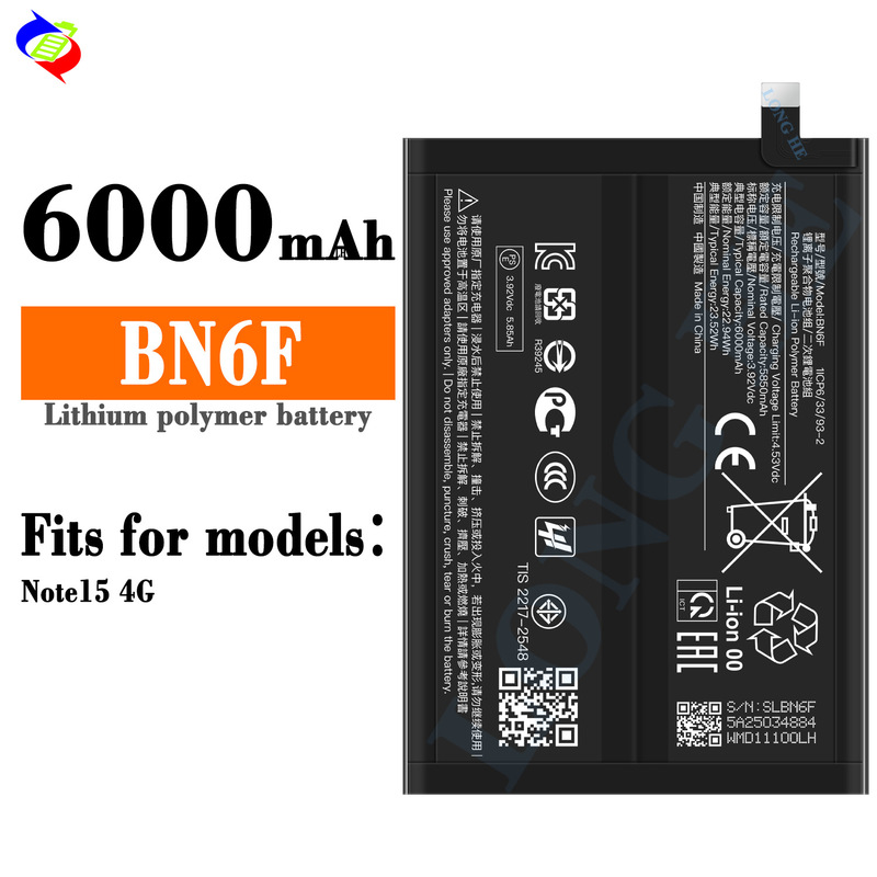 Suitable for Xiaomi BN6F mobile phone battery Note 15 4G large-capacity battery 6000mAh factory wholesale foreign trade Suitable for Xiaomi BN6F mobile phone battery Note 15 4G large-capacity battery 6000mAh factory wholesale foreign trade