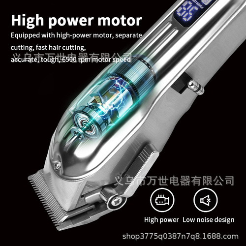Amazon Hair Salon Metal Professional Electric Hair Clipper Set Electric Clipper USB Rechargeable Electric Clipper Hair Clipper