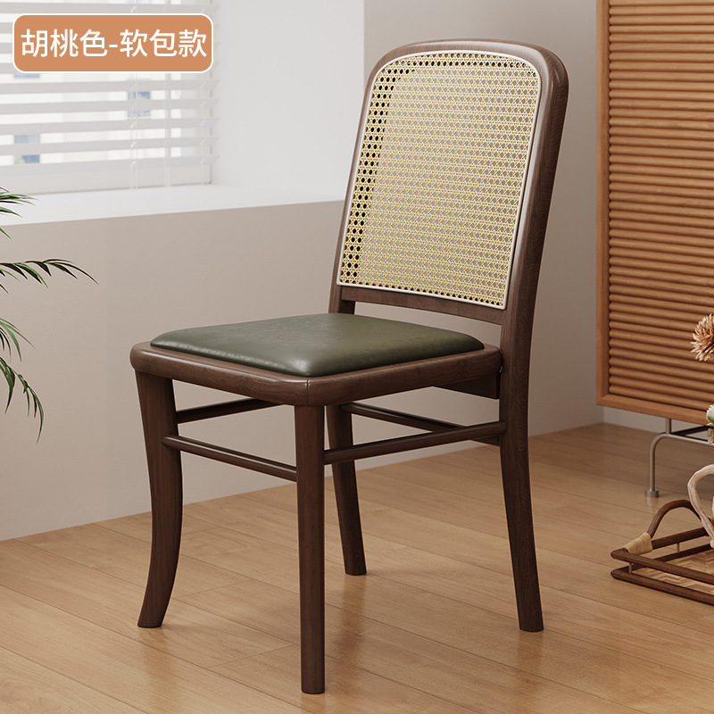 Silla de comedor americana de estilo medio, silla de hogar de madera maciza de color cereza retro, silla de ocio de balcón de ratán 2024 nuevo
