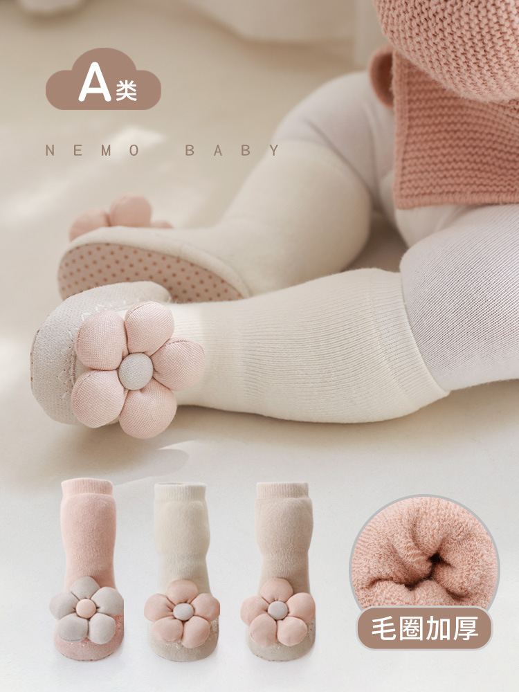 2023 invierno nuevo bebé piso zapatos calcetines engrosada Terry caliente anti-gota flor princesa cuero inferior Niño Zapatos Calcetines
