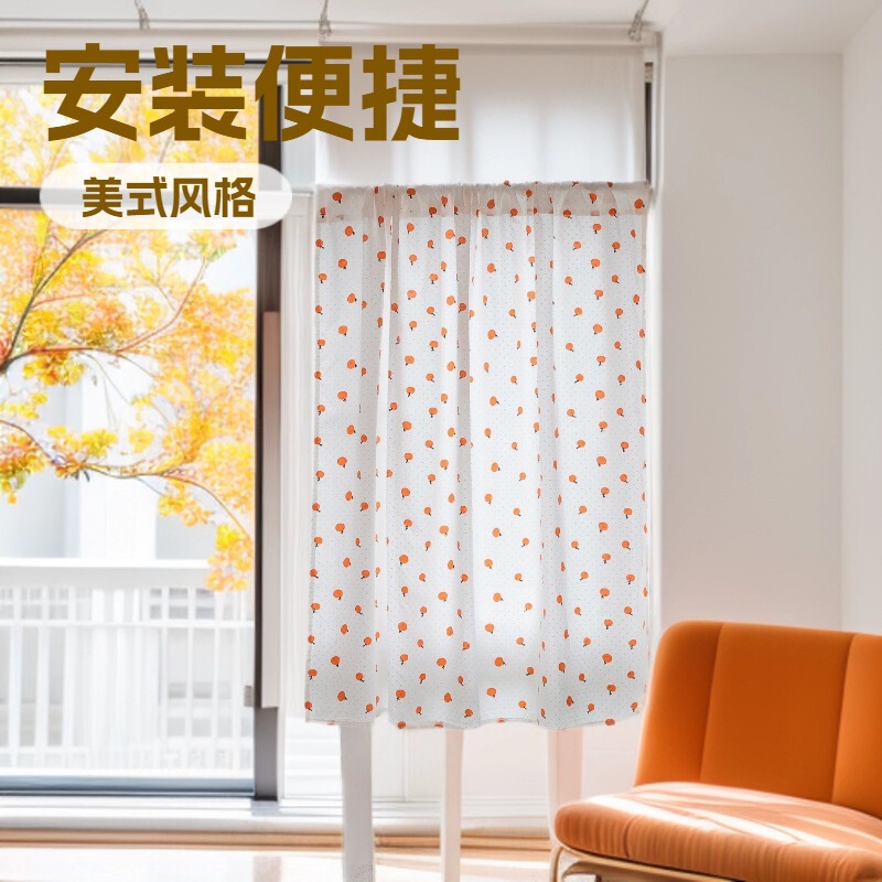 Cross-Border Finished Curtains, Short Window Curtains, White Small Door Curtains, Decorative Shoe Cabinets, Kitchen Privacy Cover Half-Curtains Manufacturer