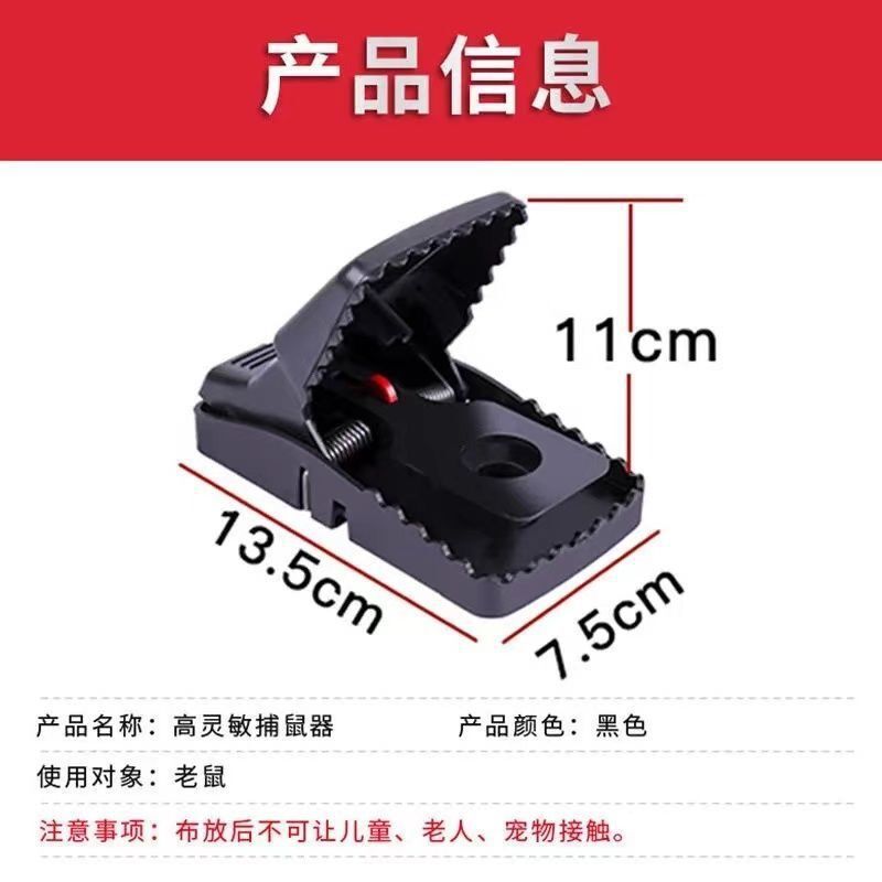 QQ图片20210926093526